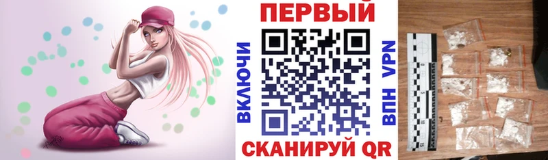 Амфетамин 98%  Вилючинск 