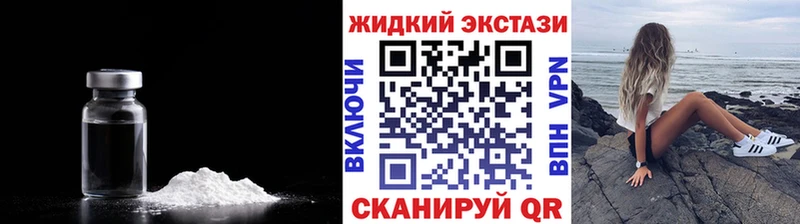 kraken ONION Вилючинск сайты даркнета какой сайт Бутират Butirat