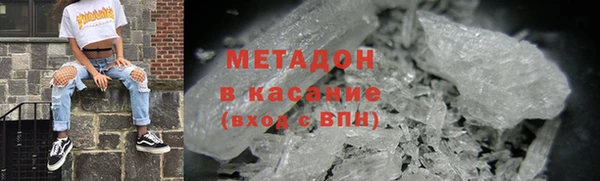 а пвп мука Абинск