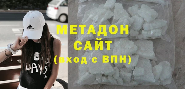 круглые Алзамай