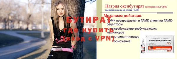 твердый Алексин