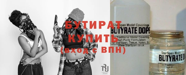 твердый Алексин