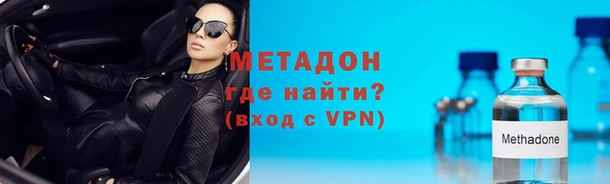 круглые Алзамай