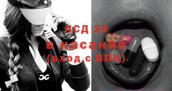 твердый Алексин