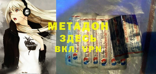 а пвп мука Абинск