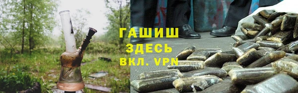 круглые Алзамай