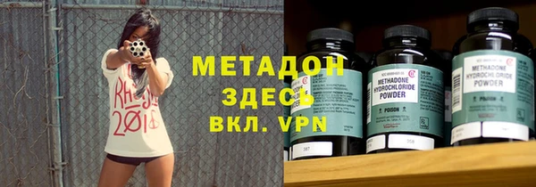твердый Алексин