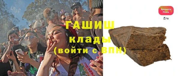 таблы Алексеевка
