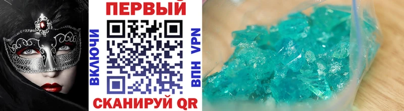 Первитин витя  Вилючинск 