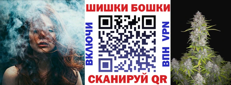 Марихуана семена  Вилючинск 